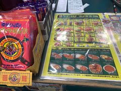 -幸运小丑汉堡(Bay Area本店)
