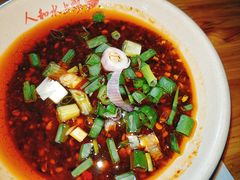 -人和水上飘(第一家店)