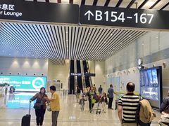 -广州白云国际机场-T2航站楼