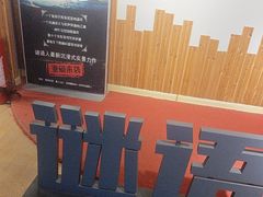 -谜语人真人演绎沉浸式密室实景游戏剧场