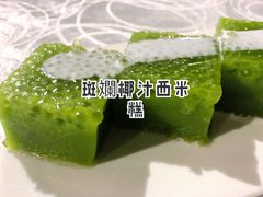 -金越轩(江南坊店)