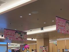 -海底捞火锅(旭辉MALL店)