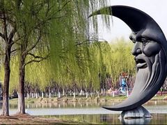 -昆山城市生态森林公园