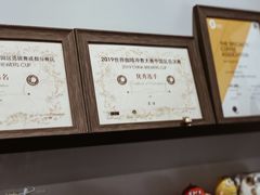 -NokNok Coffee(宽窄巷子店)