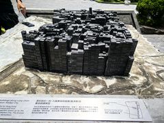 -九龙寨城公园