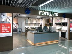 -苏宁易购(先锋路店)