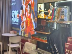 -MASTER FIT 拉伸大师·筋膜刀·西式按摩(上梅林卓悦汇店)