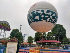 -国色天乡三期陆地乐园