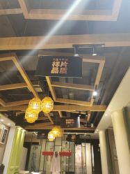 点击看大图 -盘子女人坊古装写真摄影(天津总店)