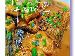 -全乐鱼馆·淳牌有机鱼直营店