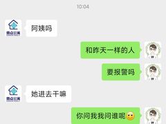 -鼎点时光酒店公寓(深圳大运中心体育馆店)