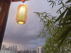 -道南書院·私房菜·早午茶·茶馆