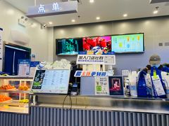 -茶百道(大兴绿地缤纷城店)