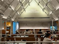 -锦荟JINHUI·浙江小馆(上海荟聚店)