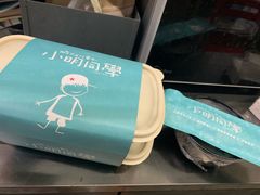 -小明同学(三里屯店)
