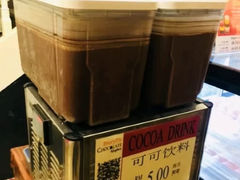 -Belice Chocolate Kingdom