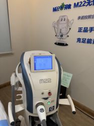 -JustHer宁波珈禾医疗美容医院