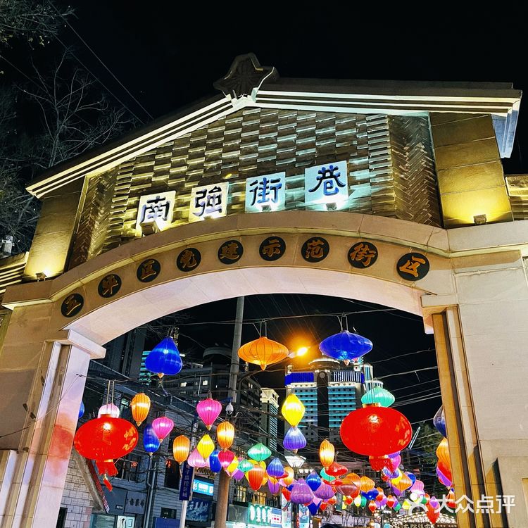 昆明夜市✨吃吃喝喝的夜间消遣好去处