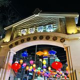 昆明夜市✨吃吃喝喝的夜间消遣好去处