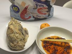 -老四季(总店)