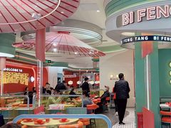 -避风塘·金牌店·夜宵(金玉兰店)