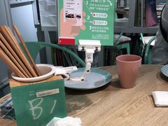 -小雅木姜子烤鸡·贵州菜(鸿通城店)