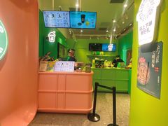 -gleeglee乐溢亦茶(合生汇店)
