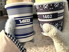 -阿那亚第三食堂 Cafeteria 3