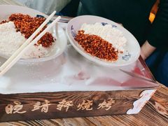 -晓靖轩烧烤(沙河风情店)