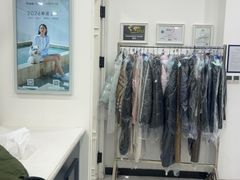 -布瑞琳洗衣(望京万象汇店)