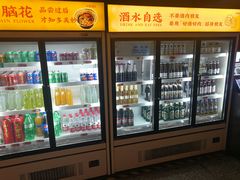 -地摊风云龙虾烧烤铺(润和国际店)