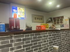 -都善和记洛阳涮牛肚(丰产路店)