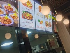 -裕丰源滋补烩面(天赋路店)