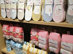 -九木杂物社(大东方百货店)