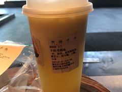 手剥·毛荔枝-阿嬷手作(深圳万象天地店)