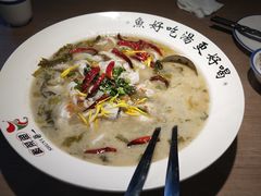 -YUOZUO渝作·川渝冒肚(崂山店)