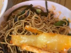 -好吃狗凉糕总店