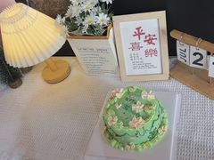 -幸福里DIY蛋糕烘焙·团建·拼豆豆(普陀店)