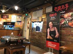 -包装马车·韩国料理·포장마차