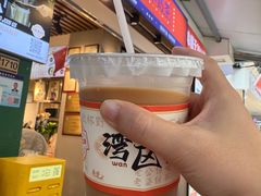 -香港鸳鸯王(西湖路店)