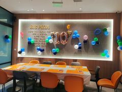 -比格比萨自助(德思勤四季汇店)