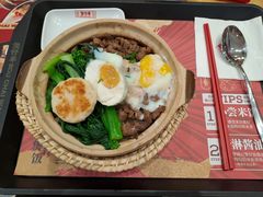 -华记煲仔华·煲仔饭(三元里万科里店)