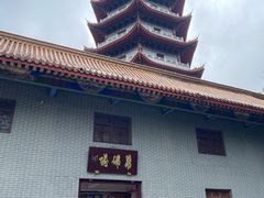 -白云山风景名胜区