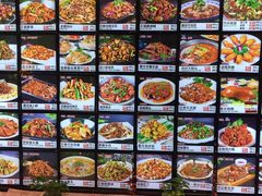 -普天和酒楼·新津菜·烤鸭(天津之眼店)