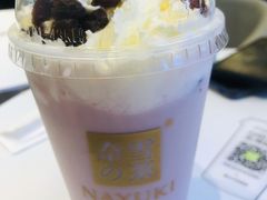 葡萄撞撞宝藏茶-奈雪的茶(大悦城店)