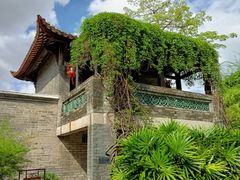 -东莞市可园博物馆