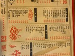 -岗上渣渣老火锅(两路口店)