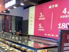 -鸽子侯·家宴·平价海鲜(市图书馆店)