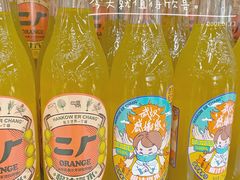 -blt精品超市(杭州城西银泰店)