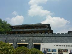 -白鹿原影视城